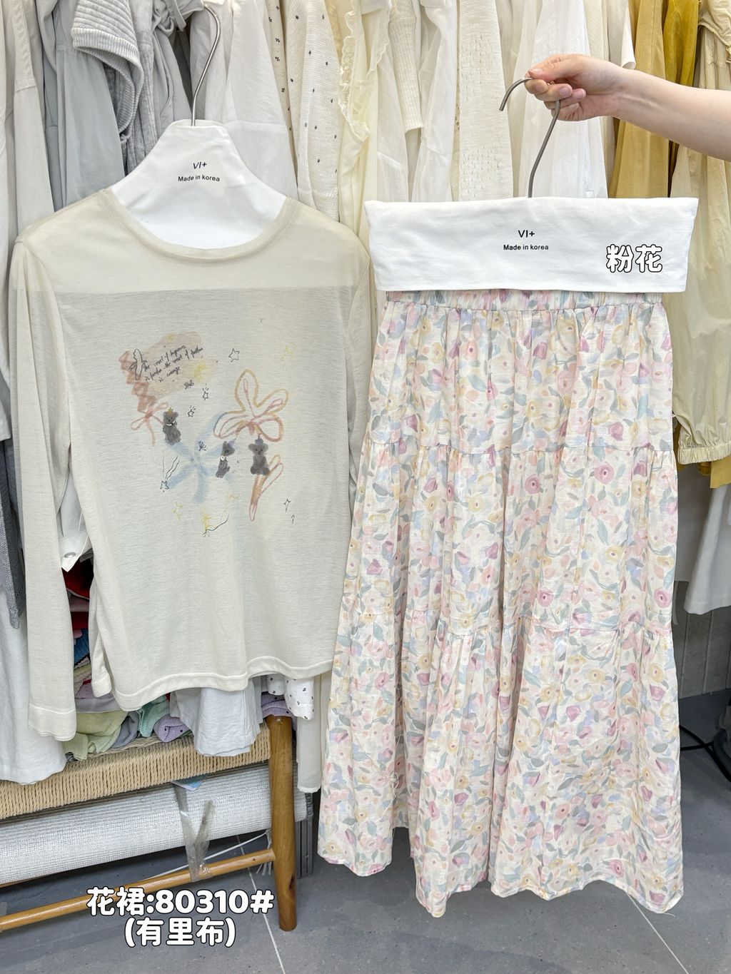 fe753c817656d5b1cd43b2dac0289f53