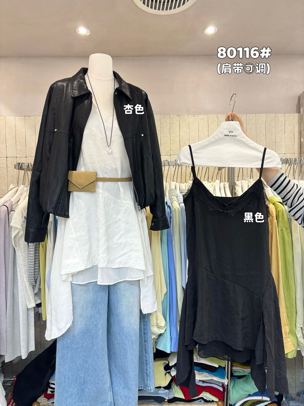 c89bbe6d4a228183cbce2debb4308523