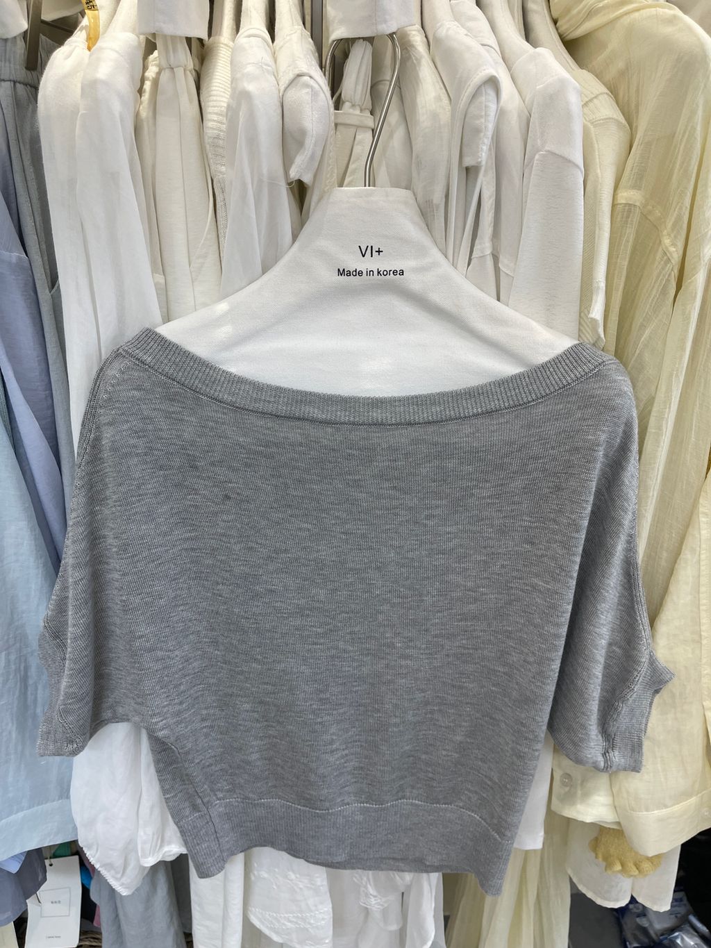 e6c1d66110032756b30e68ad580289f5