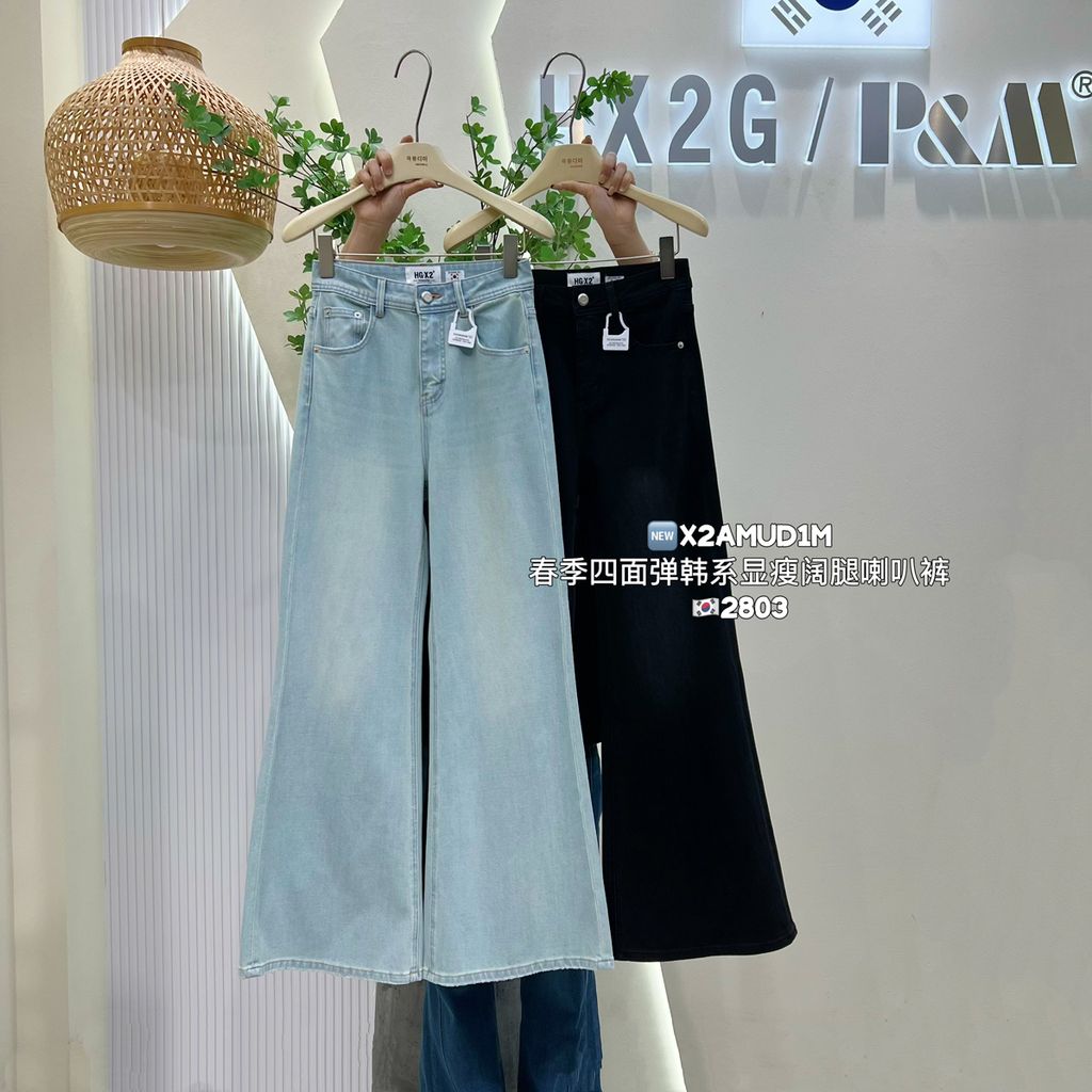 5189240cc0f52cd38117df73b5add47c