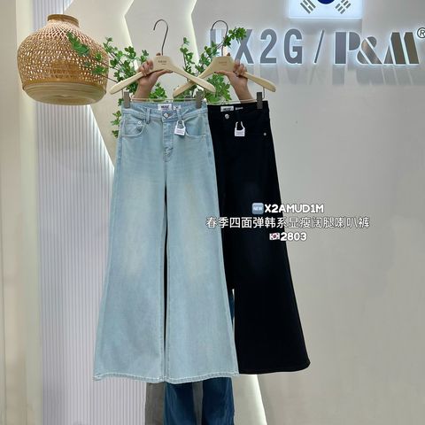 5189240cc0f52cd38117df73b5add47c