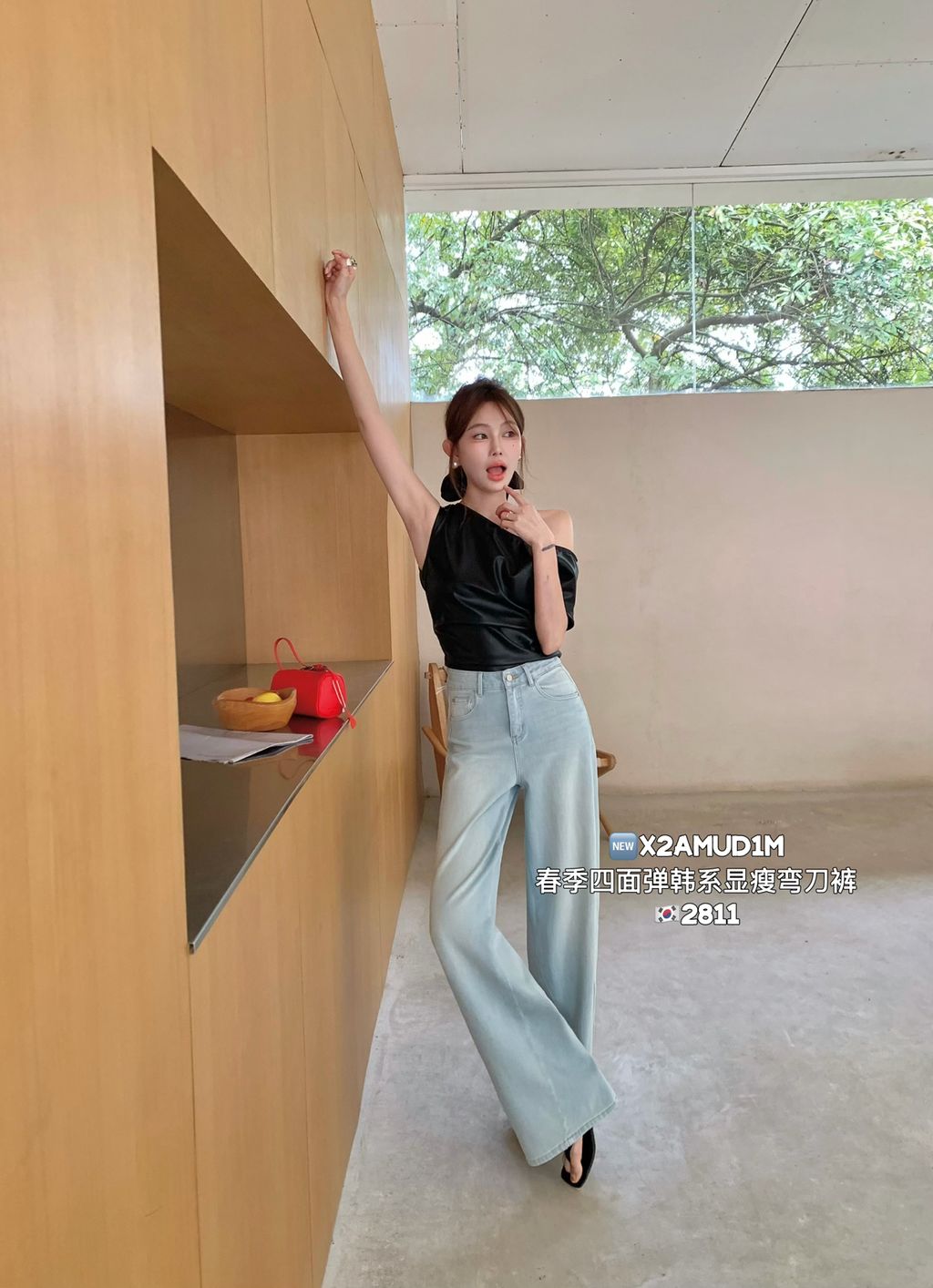 b24fe3e5b829769e5acd5341d404be49