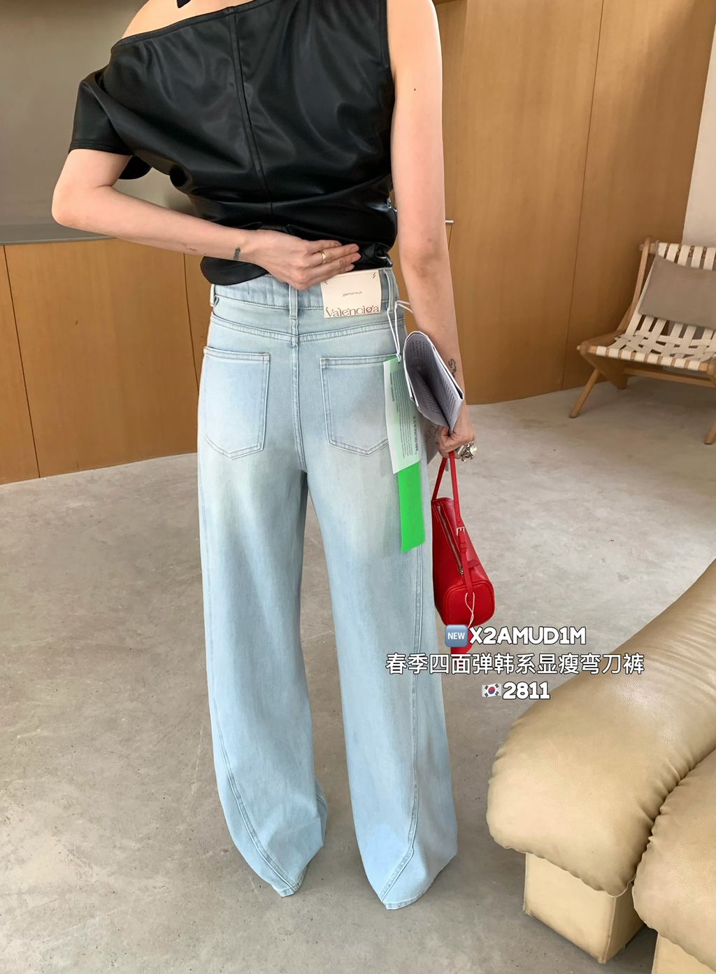 b03719bbd6156579bfceb5fa1b47debf