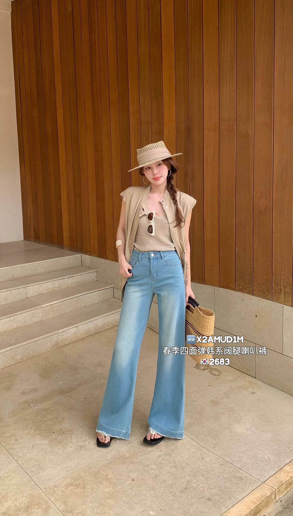 0d8920c77b0f00be70a1f57940b5da63