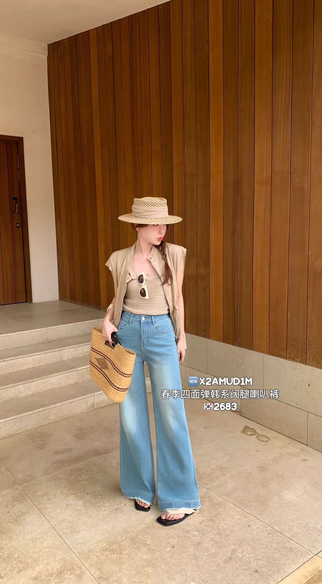 6de08078f9b80339657ffcb2dad0a3a7