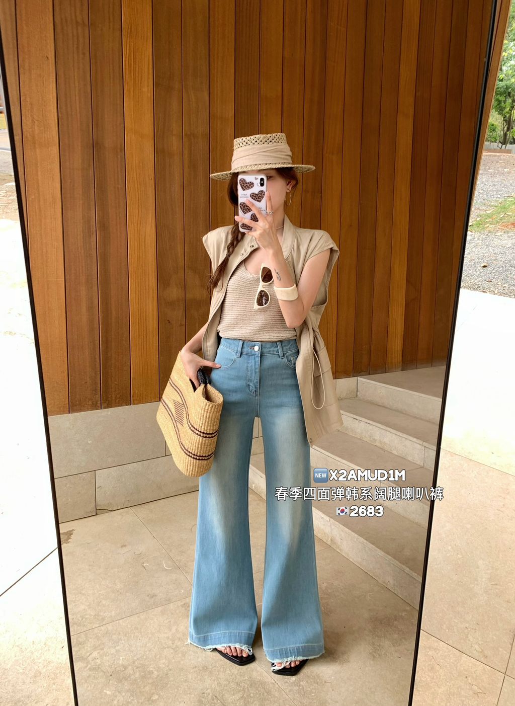 dfa869b6587896c4a70e2be045d503c2