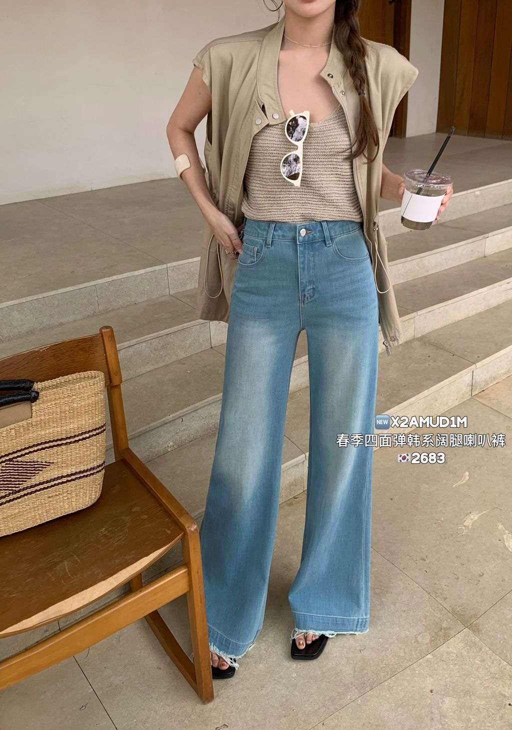 3034ed50815689a65807db253d65af99