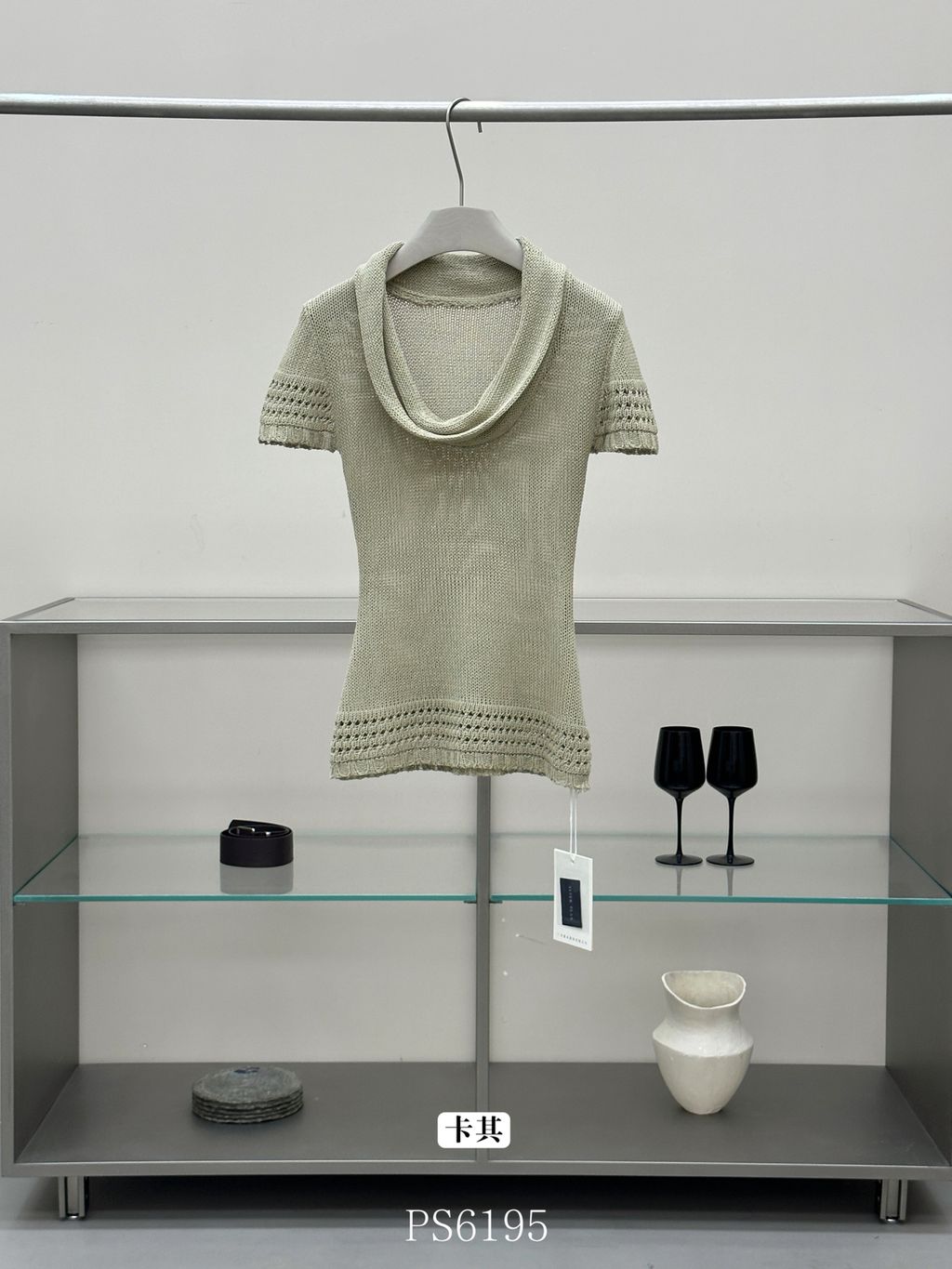 a2f0a1a43877e1d98addf900bcb0033e