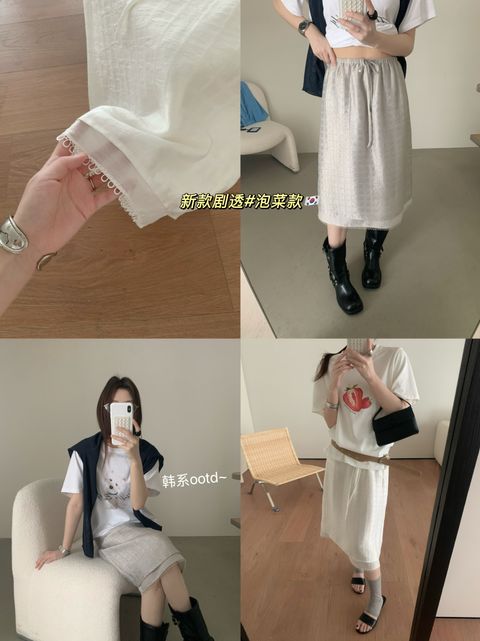 0ff8ff8dfdcaf59e54575a4cbf87f4ed