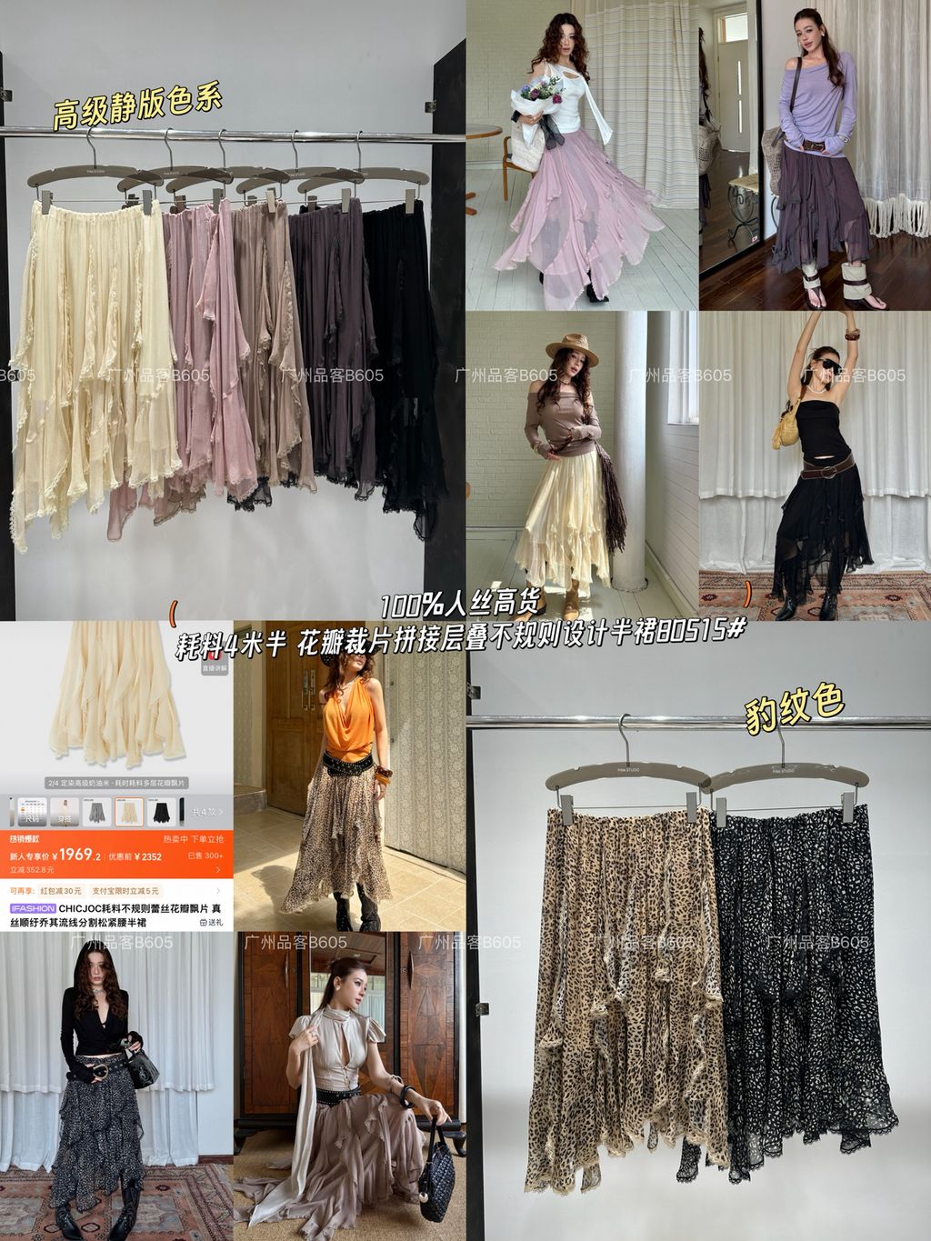 6cf0ea874b9dca9da804043be96562bc