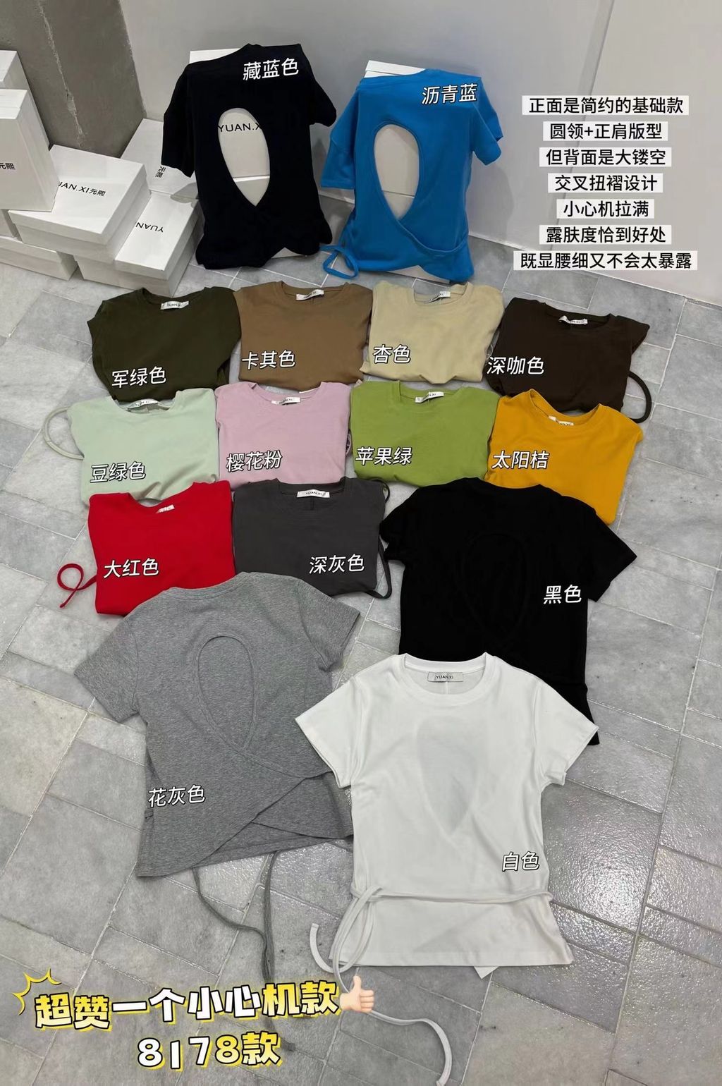 e072e85085666aa77badad24f3aee120