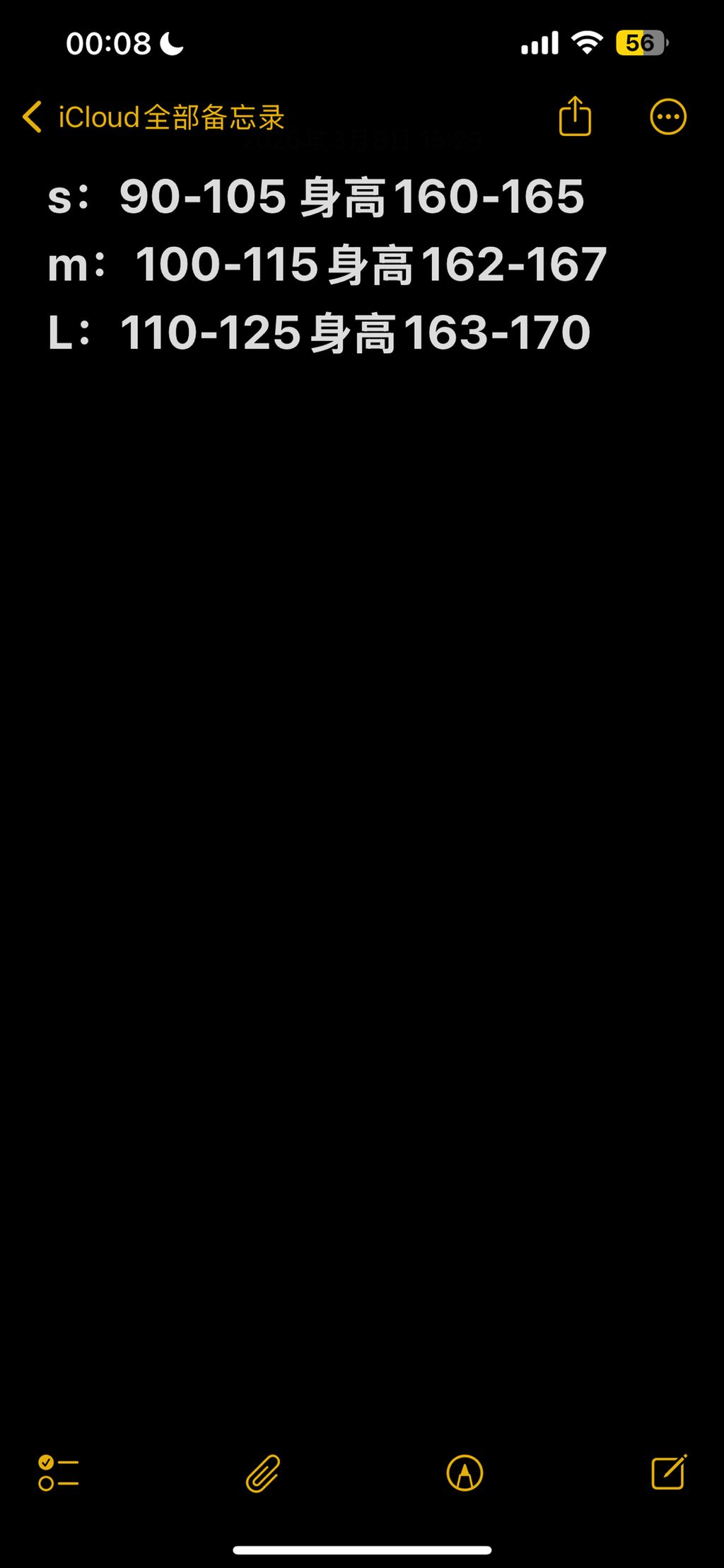 ee34da87ab9c713270a52c89f7045886