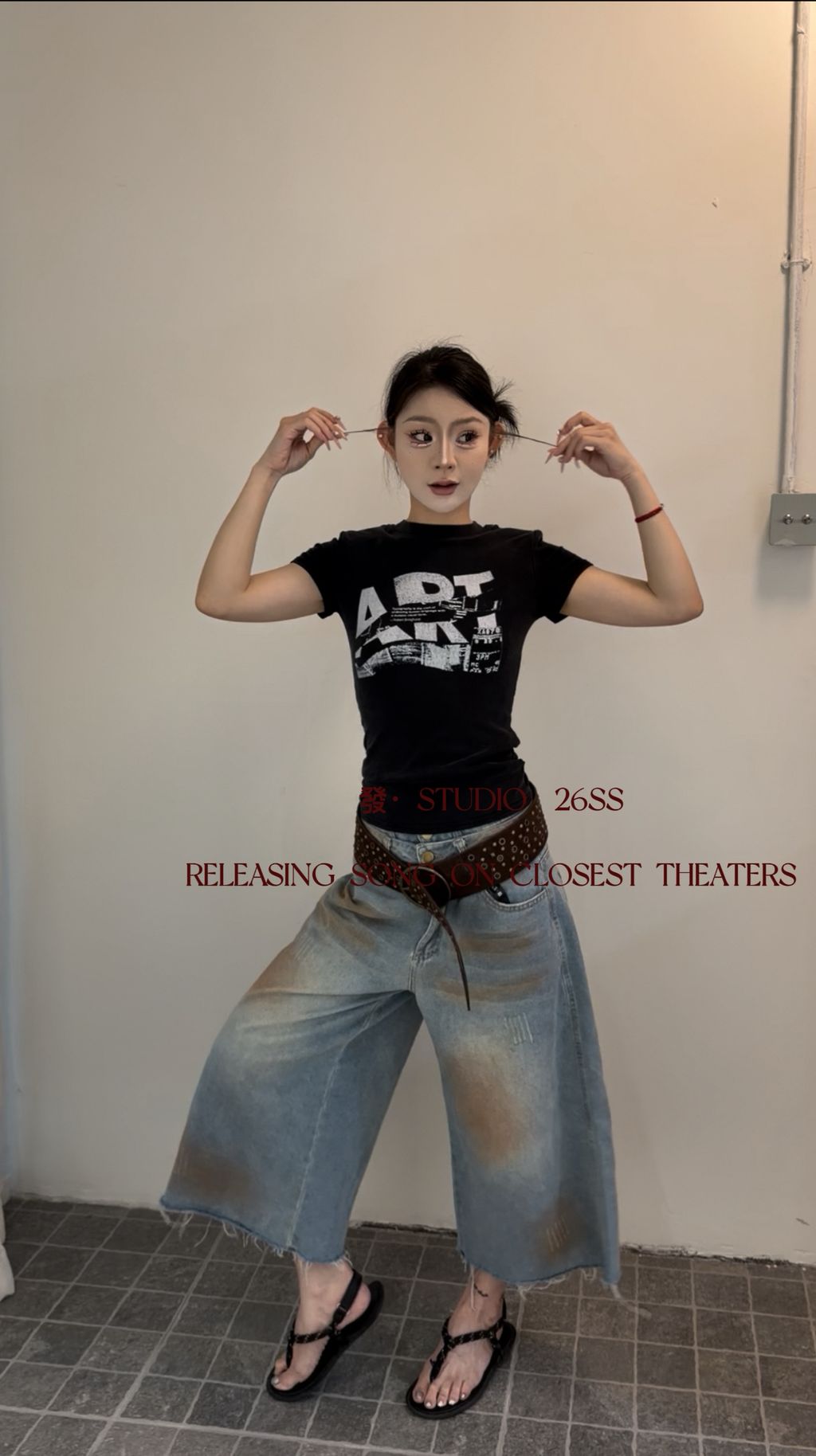 7e4a42a4807d6223b763632efd0a627b