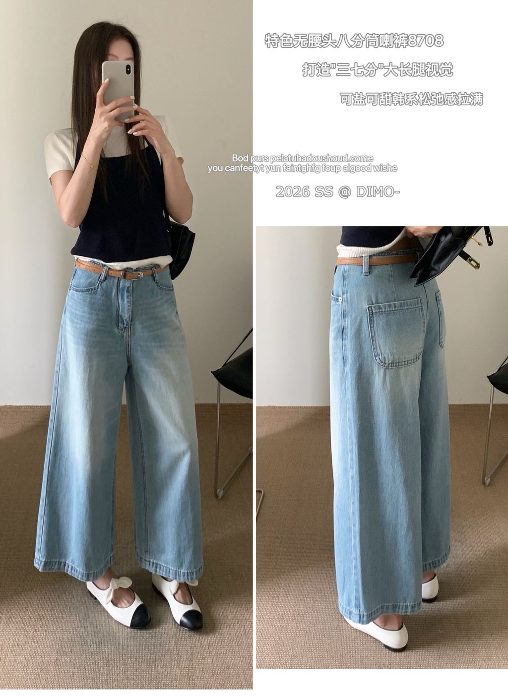 285b2a4d2b576eb932c2a30d8812c4a3