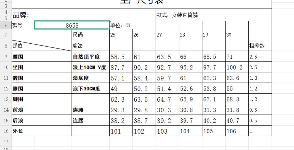 bd6ec56700af8e002d5e6b113dcb7f90