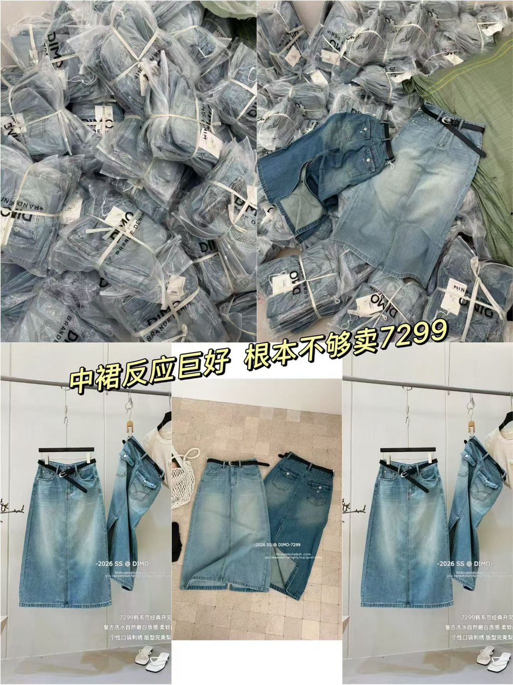 e90fc4ec92f9a80d580da2dfde4e2dd3