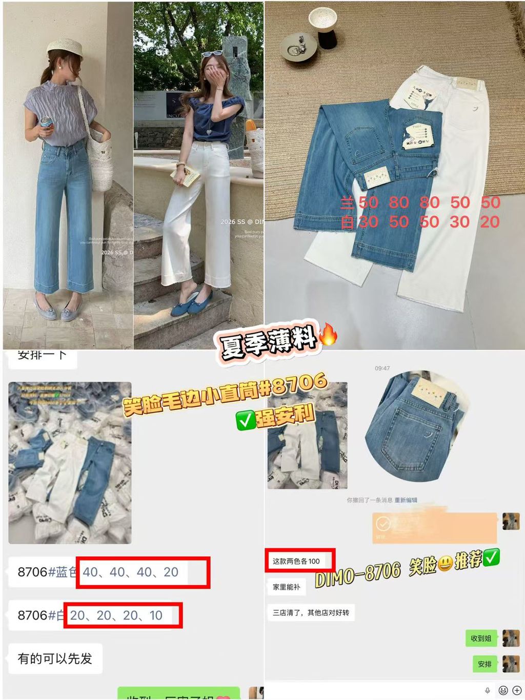 dbfecfbcb9789cd4f030fa81971d804f