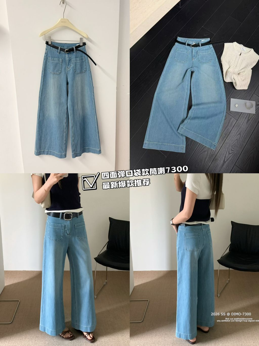 6524837199512b1285b5171dc38581f1