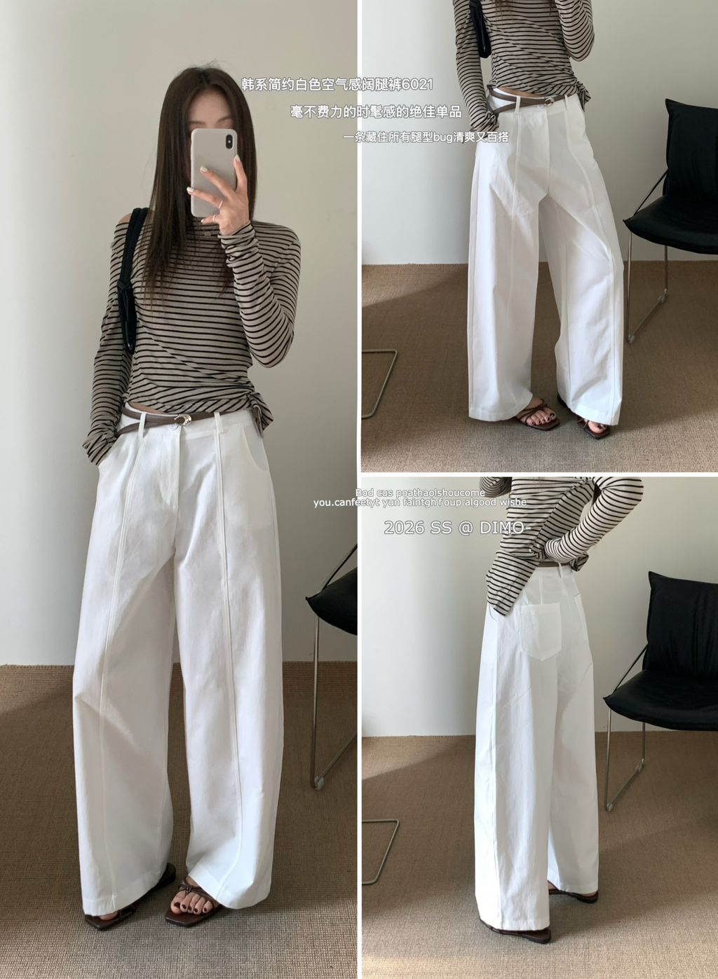 72f1c2082cd6af54b5d591c7d1350dbd