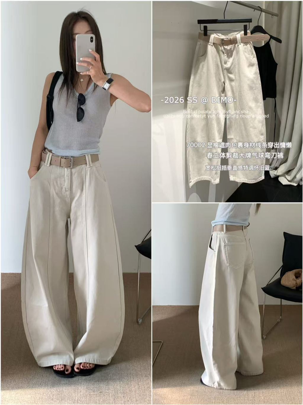 c489b7ca7622a04f6d38074c26c2f0e7