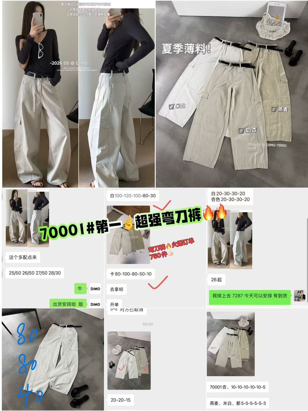 78eaed634a88b9ee803ba84001a1fbf6