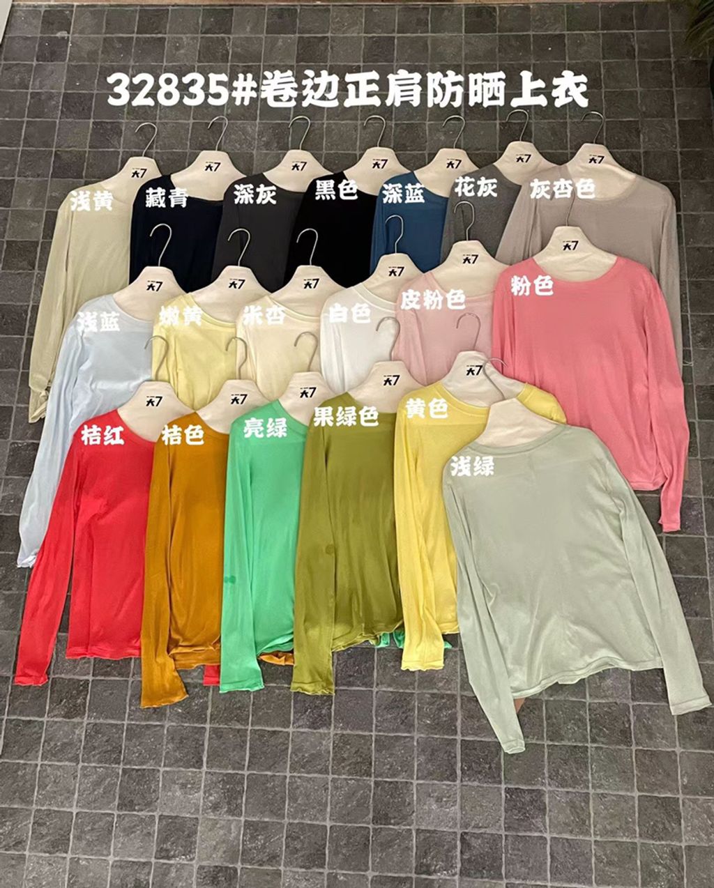 4b05c800e368ac74c8d8a7dcc7965089