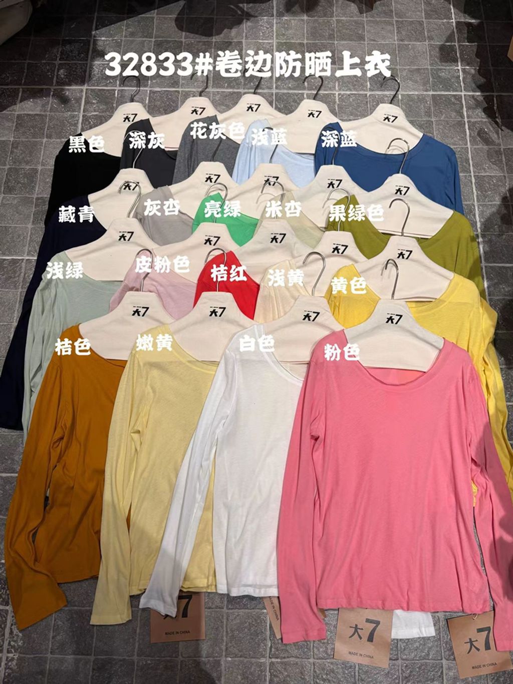 da8f8a4341b83ae7e8a260604ea73593