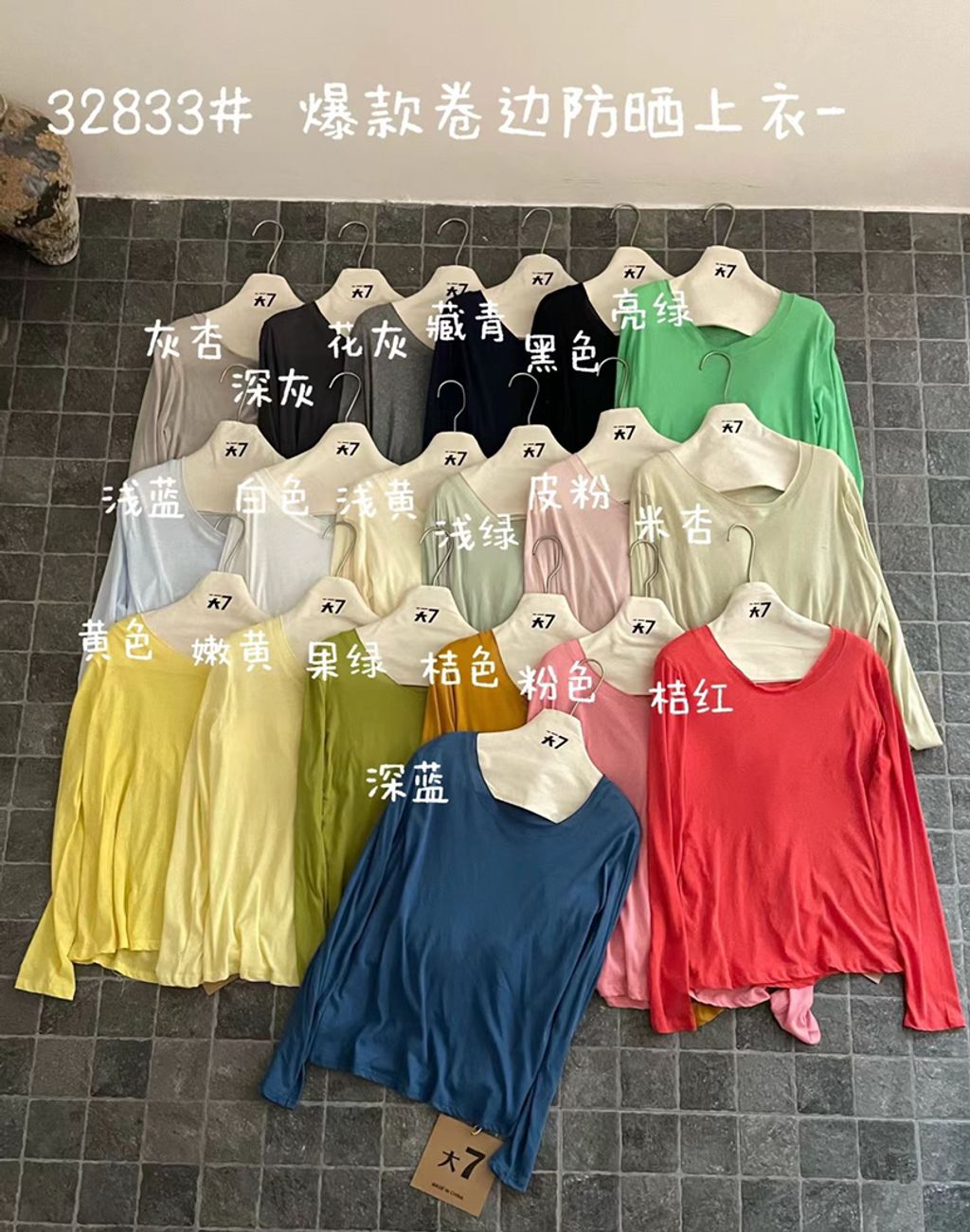 b7e9e19fee8bccc7ac91d387f58c9c96