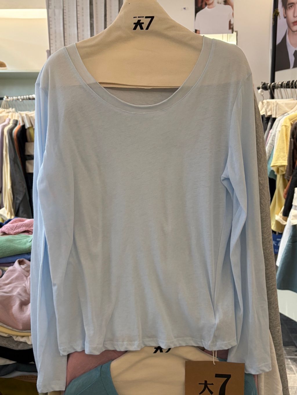 3bb1db0692f475c2f44f0b2c5eb5c5da