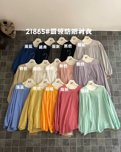 75a2430ce6aba5301de64722564d0078