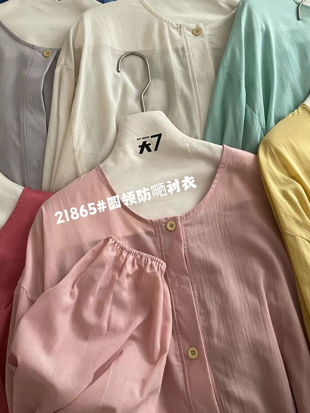 8a1de438a53a8905a5974ece7480d7b0