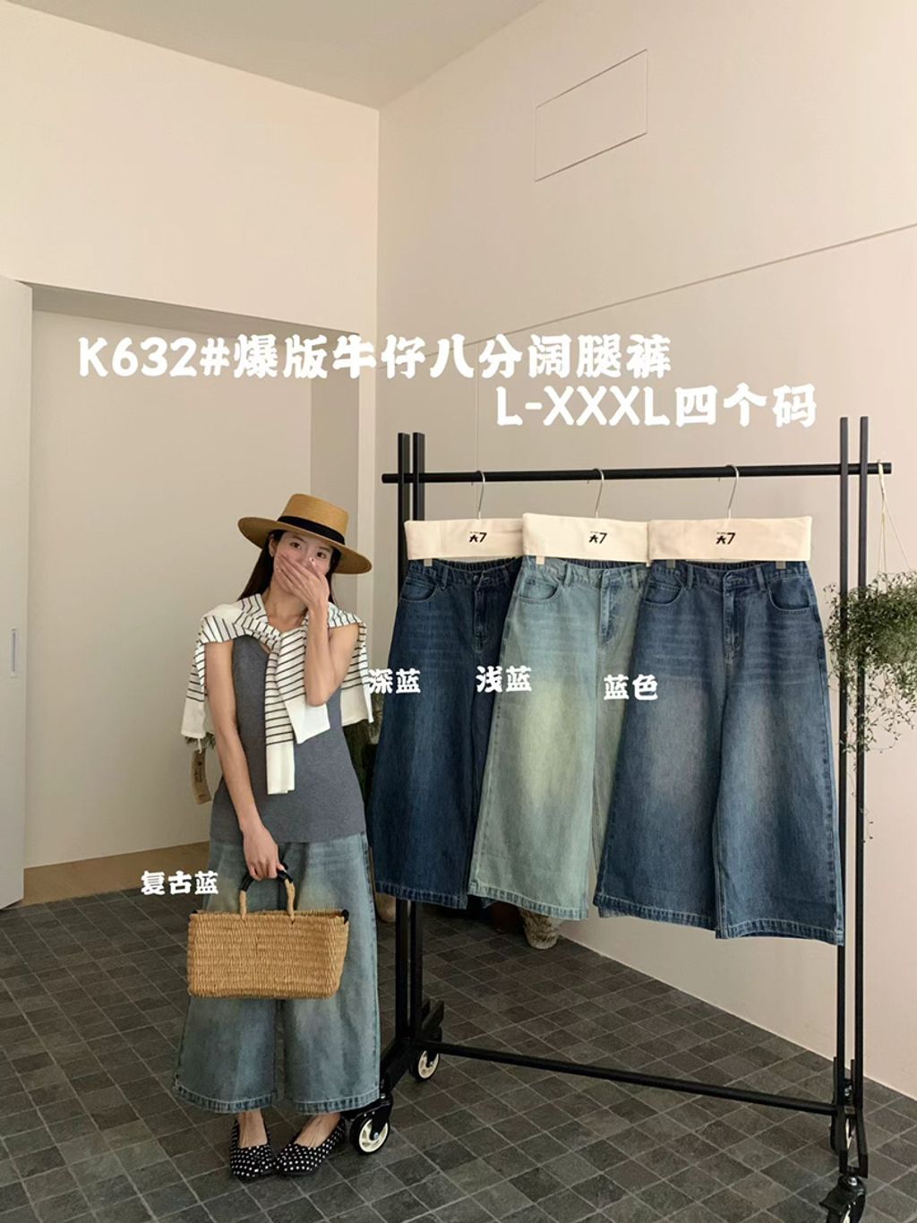 4846b9d5f75b3e7d330bb58abb341507