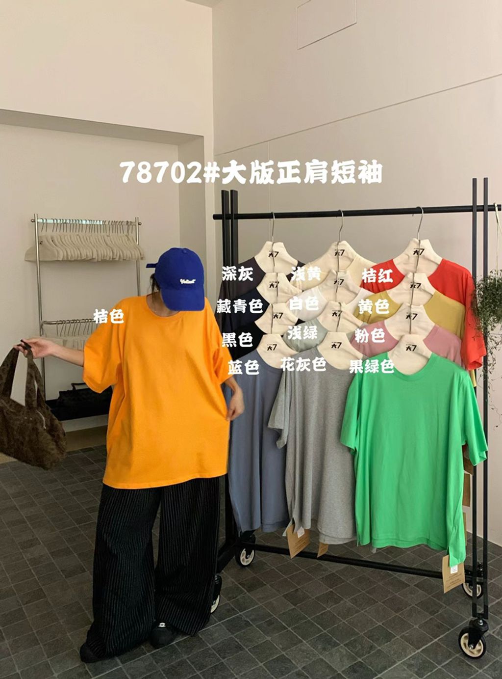 850efbc8e5804dd31454a1d14a86d364