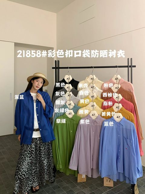 a96d512d873816c7e1908888f0bc8ba6