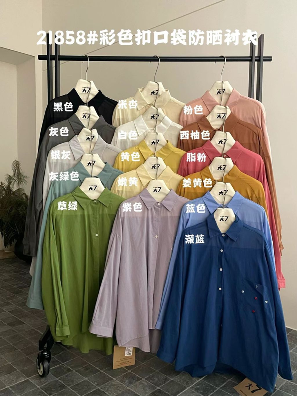 544514454c2e748ff967f20beb7b27a0