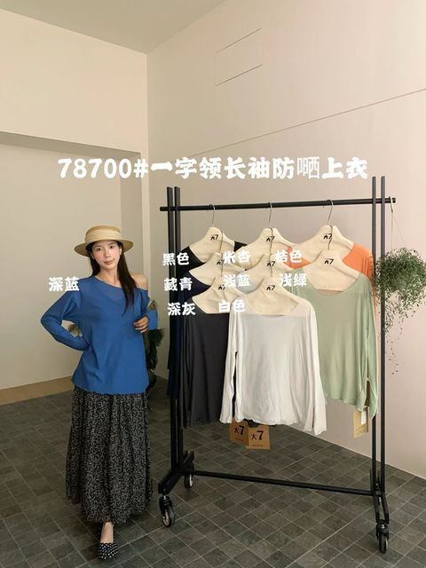 b733536b11adc2101359f8f45f25a898