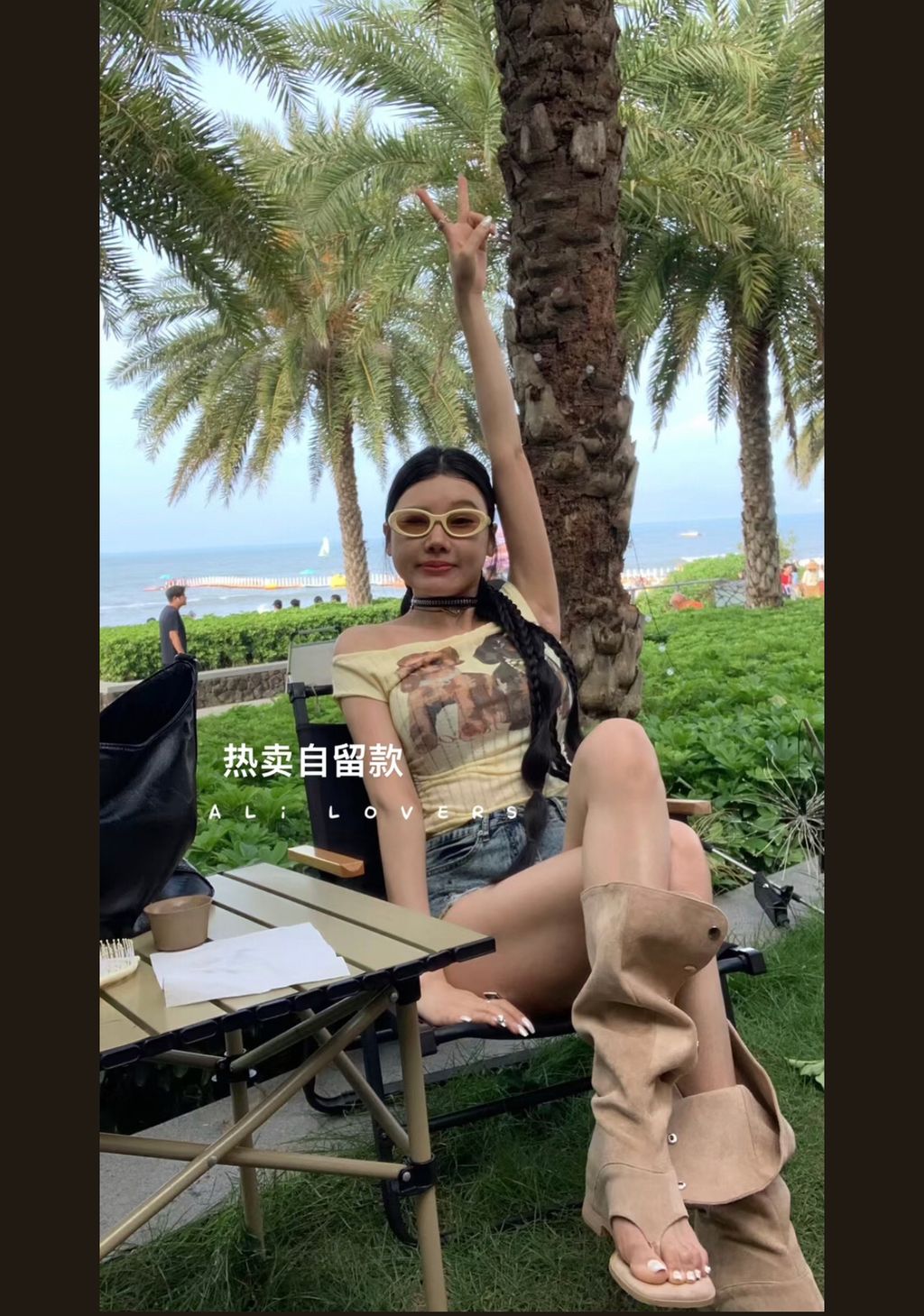 4fe522317445ec87b766361ce6291701