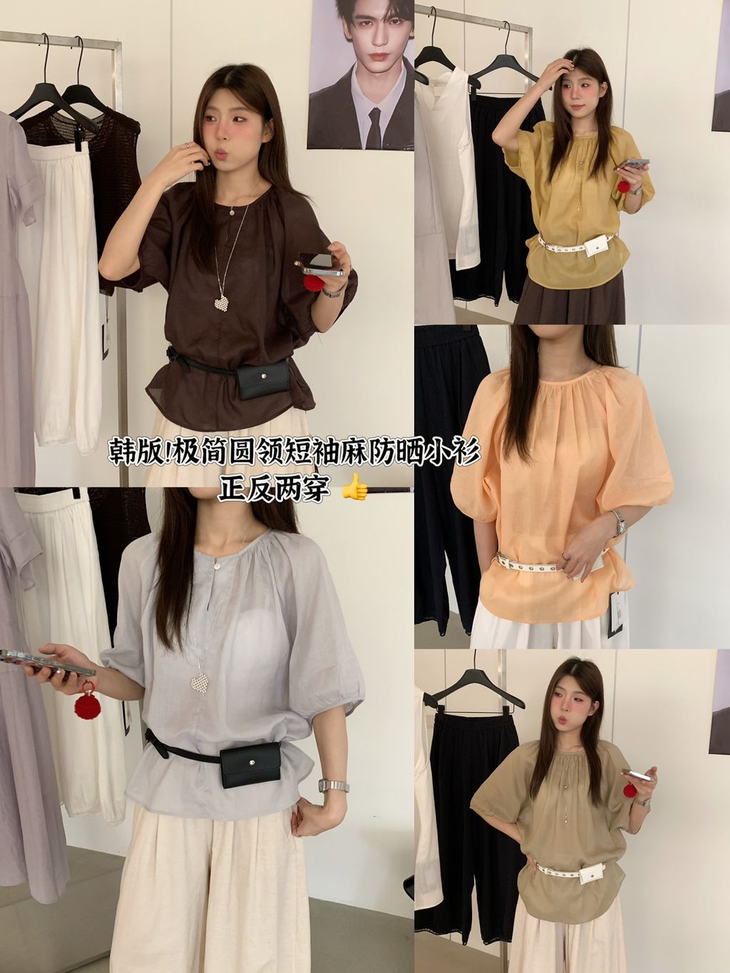 0aca0e30190cb0bd762e3c3be2dae482