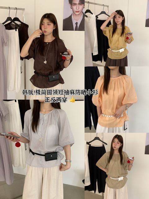 0aca0e30190cb0bd762e3c3be2dae482