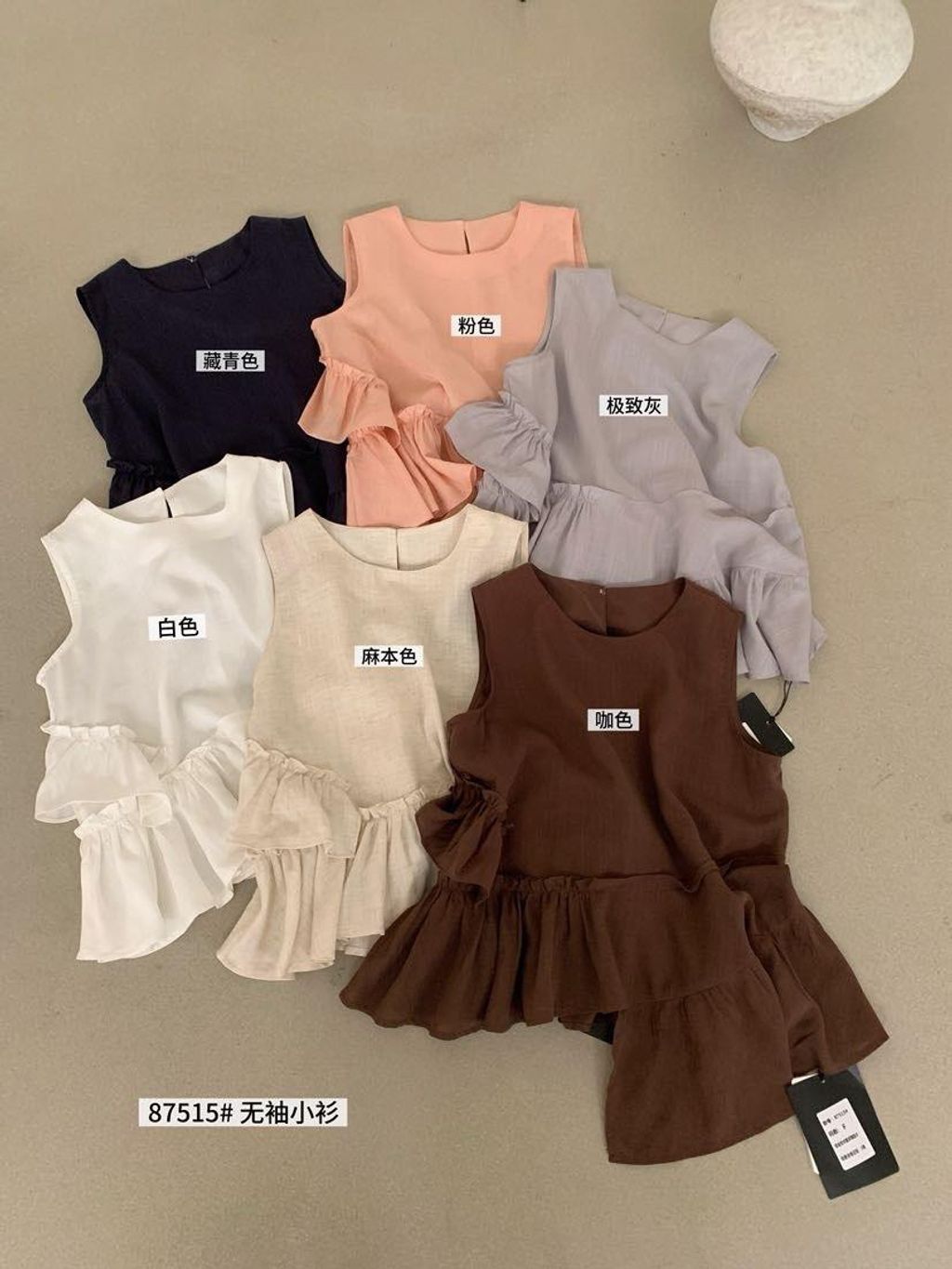 a0ae3ca45275878d886a9b2d20e77f2e