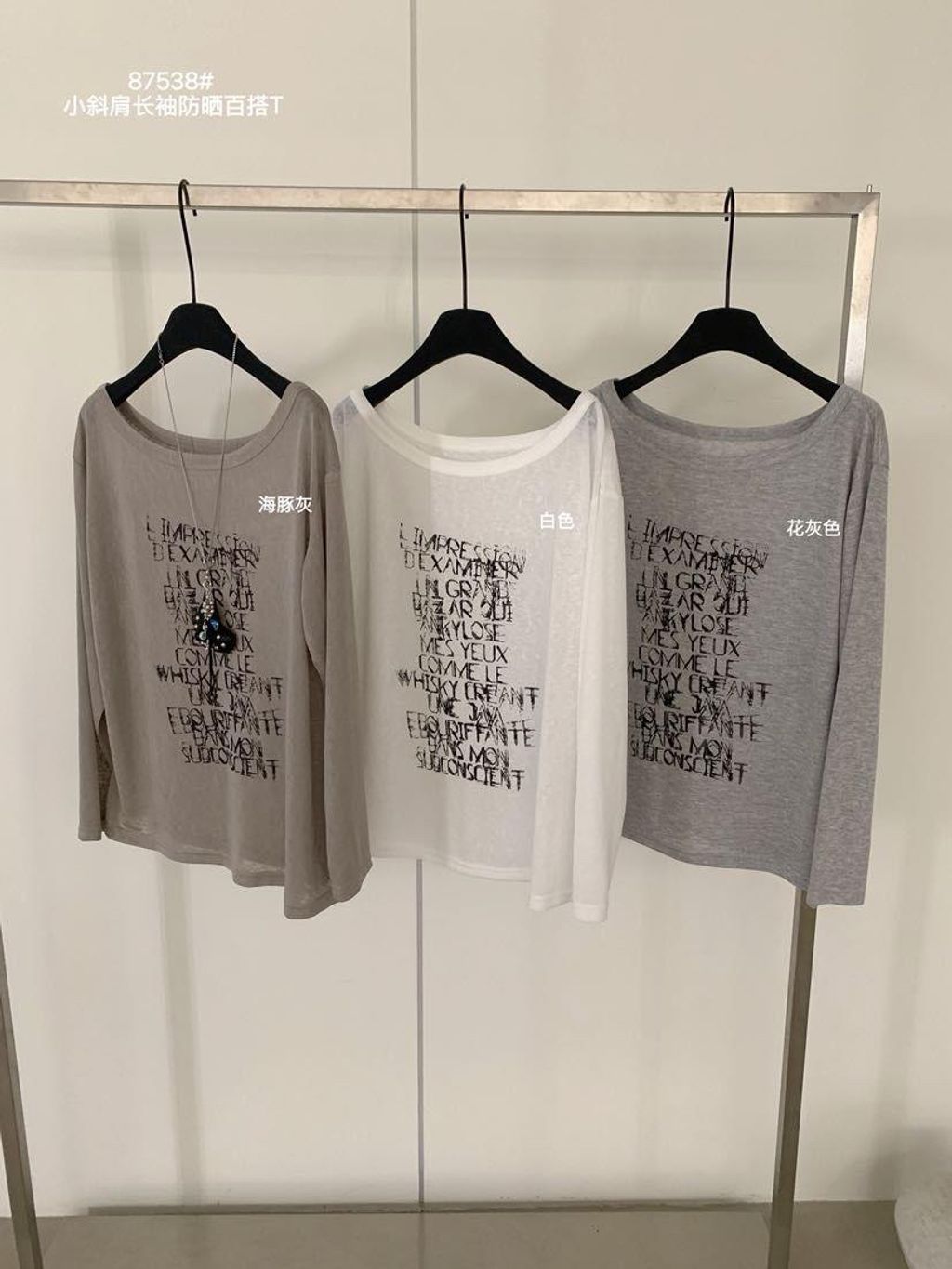 f6d6691663926074749407ceb0781e31