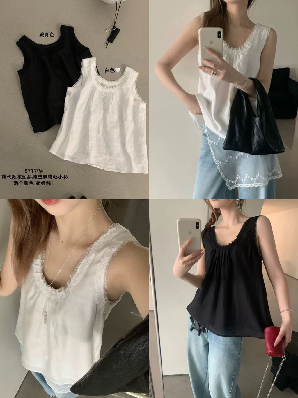 bef6eb35af2ac2d90a2ceaf70d849ac2