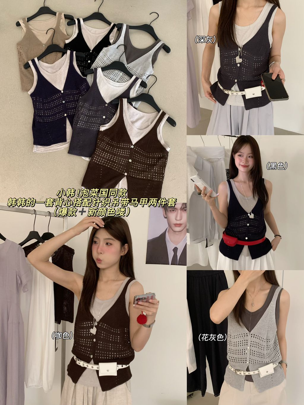 21a2ad6a9cef131cbbcf4d88aa658810