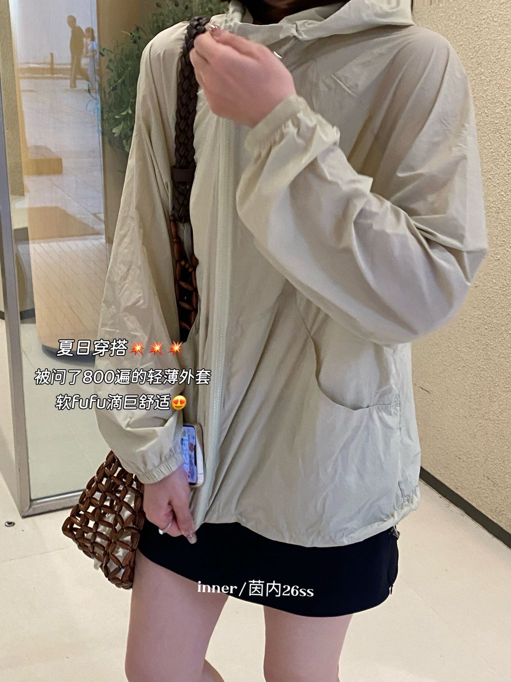 2456d81ca84e8345083f2afcda37784e