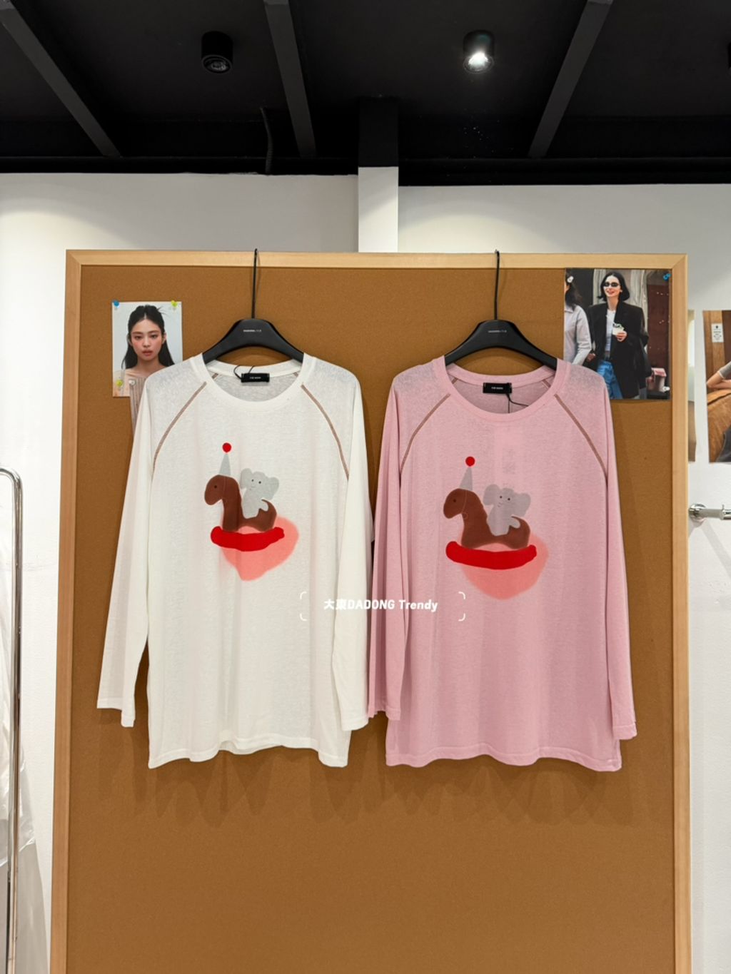 b21c0d10d393d39412108c69b048f79e