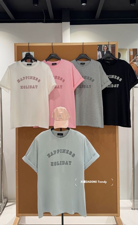 4ddc26fe9cfcafd5e77cd07d89a26c85