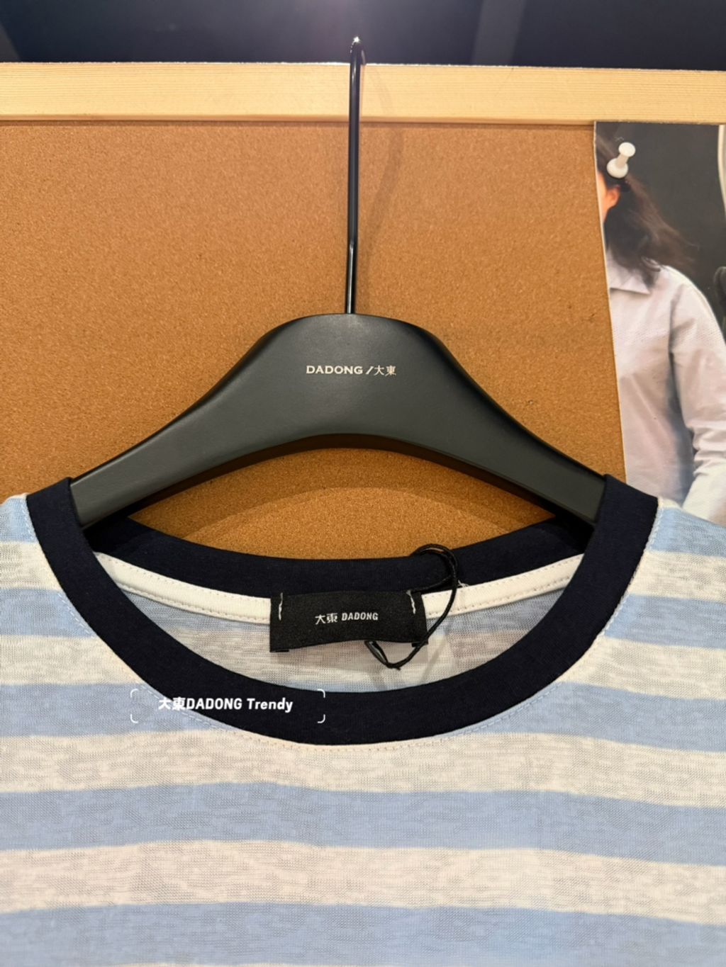 38daee99516267606d38d01d2db948f0