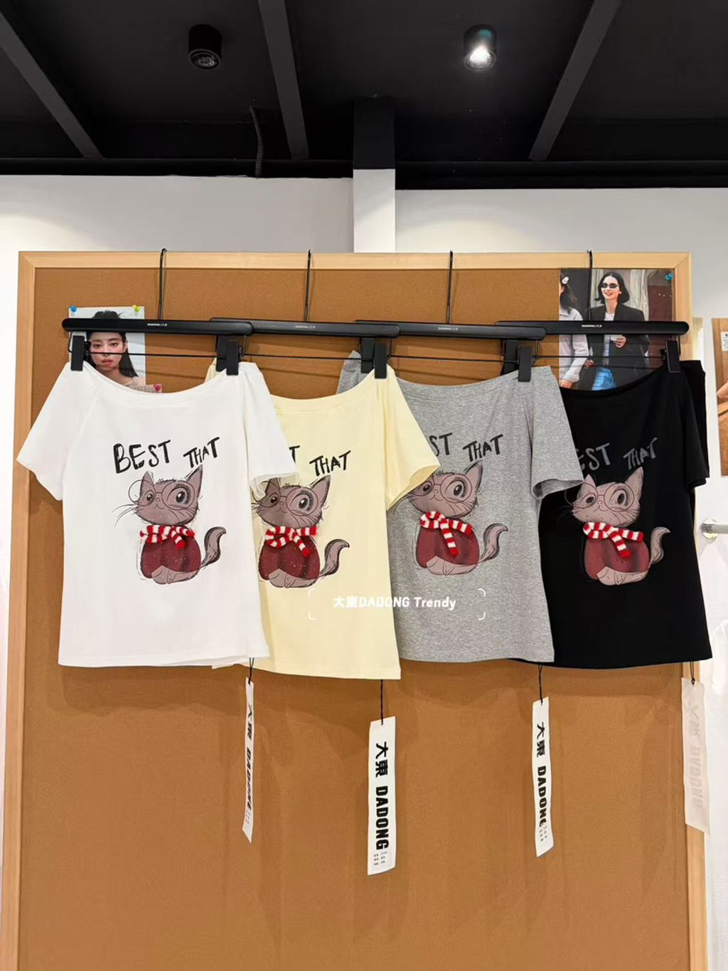 04ef42a7e39d5ef5be2b54774e84206c