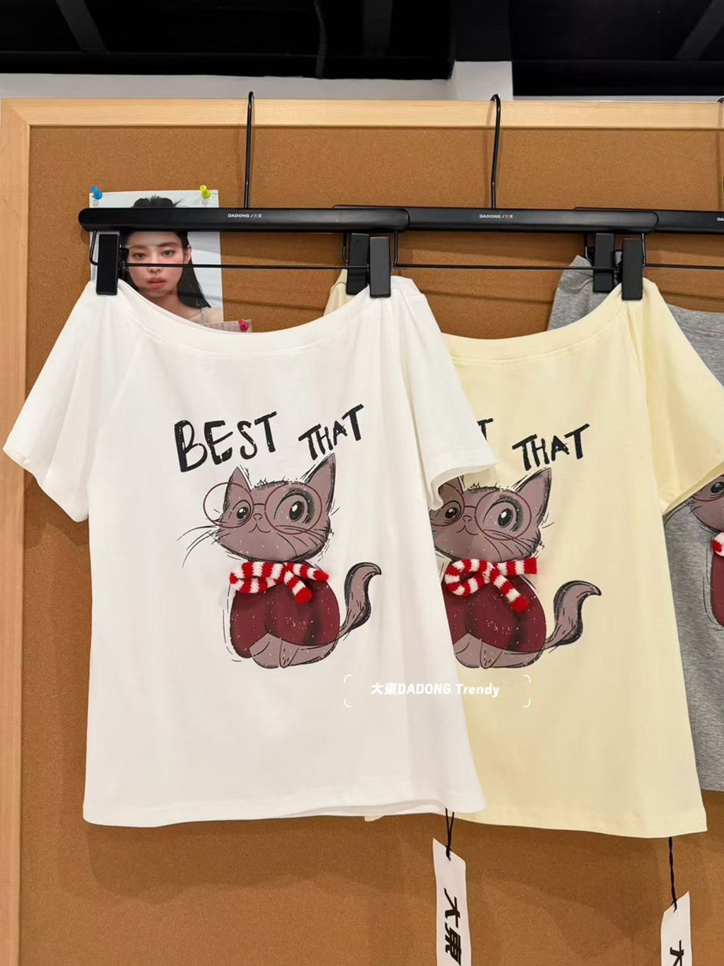 37112edda108dee378e5a3fea0e2081c