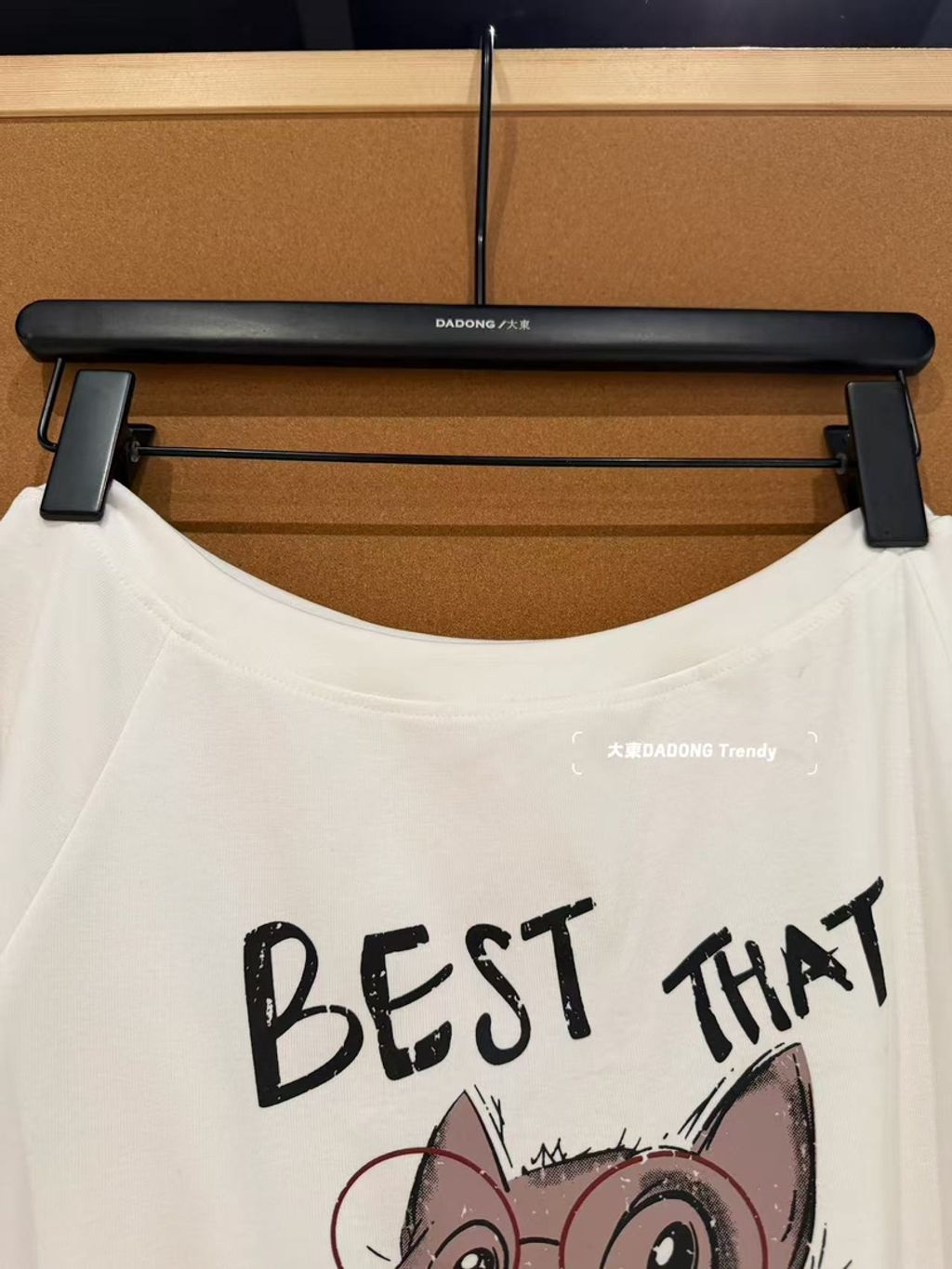 33ab3b34a55b982336247638ee08d2e0